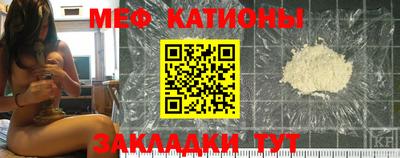 бутират Кимры