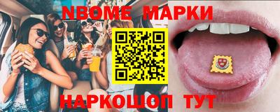 MDMA Premium VHQ Кинель