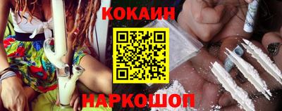 бутират Кимры