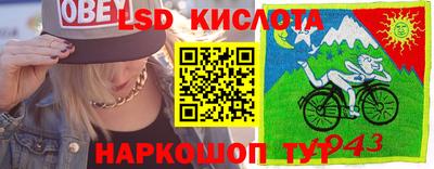 бутират Кимры