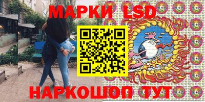 бутират Кимры