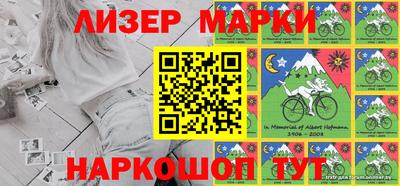 MDMA Premium VHQ Кинель