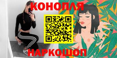 мефедрон мука Кингисепп