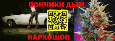мефедрон мука Кингисепп