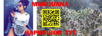 мефедрон мука Кингисепп