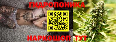 бутират Кимры
