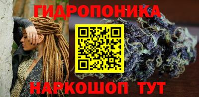 бутират Кимры