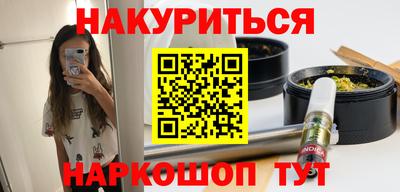 мефедрон мука Кингисепп