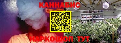 мефедрон мука Кингисепп
