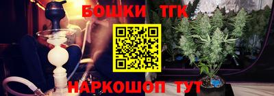 мефедрон мука Кингисепп