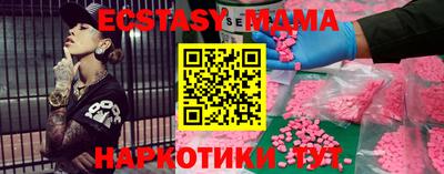 мефедрон мука Кингисепп