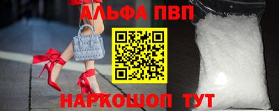 бутират Кимры