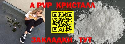 MDMA Premium VHQ Кинель