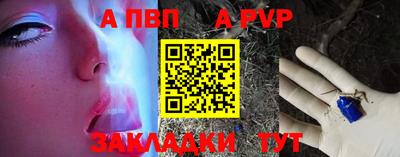 бутират Кимры