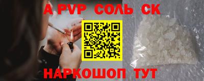 MDMA Premium VHQ Кинель