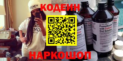 MDMA Premium VHQ Кинель