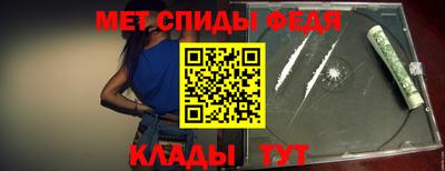 бутират Кимры