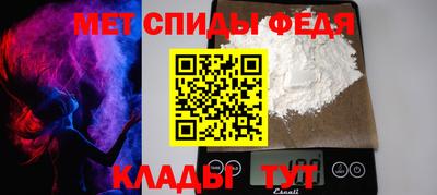 MDMA Premium VHQ Кинель