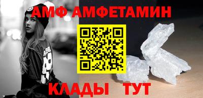 MDMA Premium VHQ Кинель