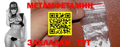 бутират Кимры