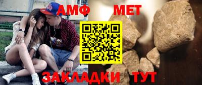 MDMA Premium VHQ Кинель