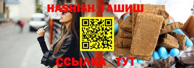 мефедрон мука Кингисепп