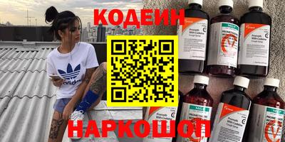 мефедрон мука Кингисепп