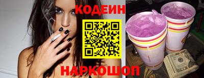 бутират Кимры