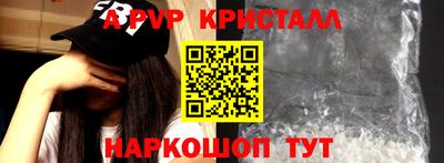 MDMA Premium VHQ Кинель