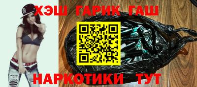 мефедрон мука Кингисепп