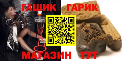 мефедрон мука Кингисепп