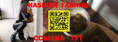 MDMA Premium VHQ Кинель