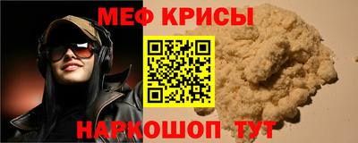 MDMA Premium VHQ Кинель