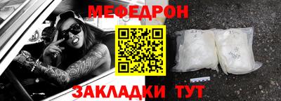 бутират Кимры
