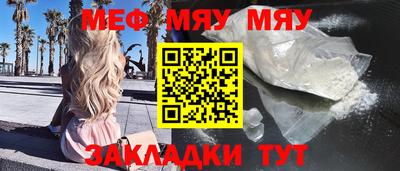 MDMA Premium VHQ Кинель