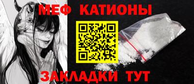 MDMA Premium VHQ Кинель